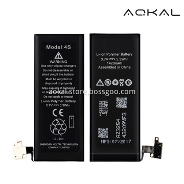 Replacement Battery for iPhone 4S CDMA & GSM